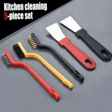 5入組/套不銹鋼、黃銅、尼龍磨砂刷套裝，非常適合清潔鍋具、餐具、爐灶、洗碗機、廚房工具和用具 - 杏色 - 查看 2
