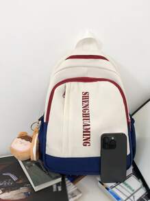 輕便,便攜女士撞色休閒時尚後背包帶大容量 - 彩色 - 查看 4