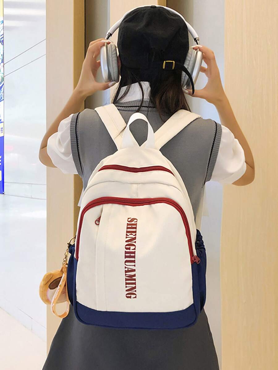 輕便,便攜女士撞色休閒時尚後背包帶大容量 - 彩色 - 查看 1