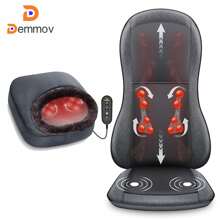 Full Back Massager with Heat -2D/3D Shiatsu Massage Seat Cushion with 10 Massage Nodes, Massage Chair Pad, Rolling Kneading Massage Pads for Back - 灰色 - 查看 1