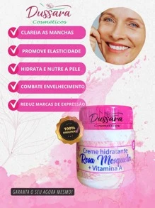 Body Cream - 玫紅色 - 查看 2