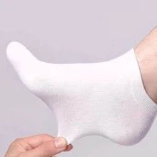 10 Pairs White Unisex No Show Socks Comfortable Portable Soft Breathable Thin And Large Size Low Cut Socks No Show Socks For All Seasons - White - View 3