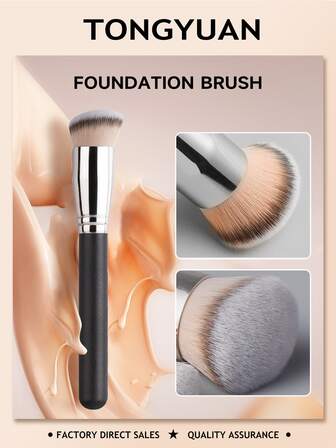 大号无痕软毛刷，拇指型，粉底刷、细节刷、遮瑕刷、BB霜刷，多功能化妆刷，粉底刷、遮瑕刷、腮红刷、修容刷、腮红刷、古铜粉刷、散粉刷、粉底刷、腮红刷