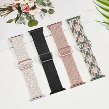 4入組中性可調節編織尼龍一片式扣飾錶帶49/45/44/42/41/40/38mm適用於Apple WatchUltra/SE/8/7/6/5/4/3/2/1 - 彩色 - 查看 4