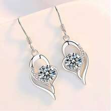 1對時尚優雅的長愛心吊墜耳環 - 白色 - 查看 2