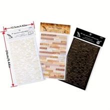 4復古英語系列貼紙包裝飾剪貼簿材料標籤日記日記計畫冊 - 黑色 - 查看 2