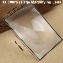 1入組A4充分放大鏡,閱讀放大鏡帶3X()可放大鏡片,閱讀工具適用於老年 - 黑色 - 查看 2