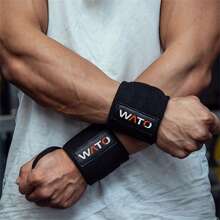 對帶拇指環的手腕帶 - 手腕支撐支架 - 男士和女士 - 舉重、運動量來找到、力量舉重、力量訓練纏繞加壓運動手腕支架健身腕帶、舉重助推器腰帶繃帶 19.69*3.15 英寸 - 黑色 - 查看 1