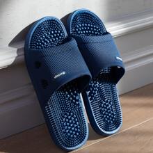 Men And Women Massage Slippers, Summer Shower Non-Slip Bathroom Shoes (Mixed Massage Pattern Designs) - Blue - View 2