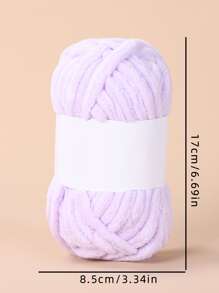 A卷50克燈紫色手工編織圍巾線 - 紫色 - 查看 2