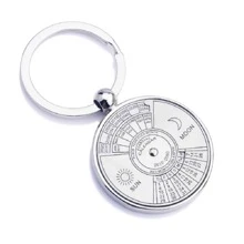 50年超級萬年曆鑰匙鍊 - 銀色 - 查看 4