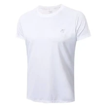 Men's 2pcs Short-Sleeved Sun Protection Shirt UPF 50+ Tops - XÁM + TRẮNG - Xem 7