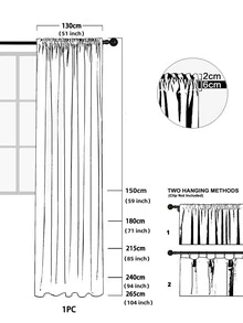 Rèm Sheer một tấm chắc chắn - trắng - Xem 3