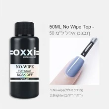oxxi professional OXXI 50ml 大容量免擦拭半永久凝胶指甲油，浓稠型 UV LED 指甲封层 - 黑色 - 查看 3
