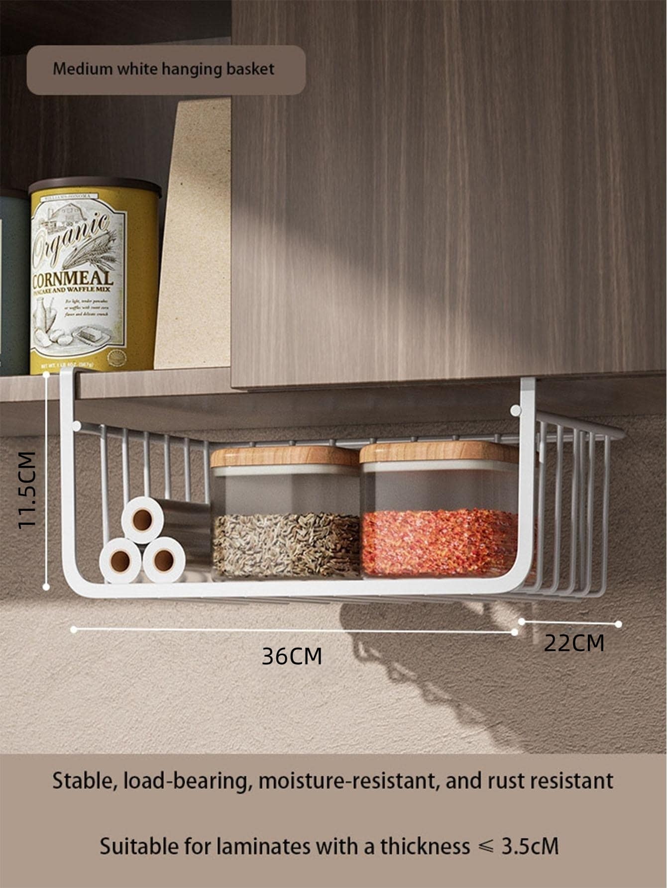 1入白色中型懸掛籃,鐵製廚房架,懸掛香料籃子,不需打眼洞的衣櫃整理收納架,適用於廚房/書桌/衣櫥 - 白色 - 查看 1