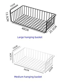 1個黑色中型掛籃,鐵製廚房收納架,不需鑽孔的掛式香料籃,適用於廚房、辦公桌、衣櫥等掛式收納架。 - 黑色 - 查看 3