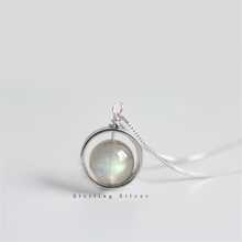 OMID Prata Esterlina 925 Ciclo Em Forma Moonstone Colar , Elegante & Estilo Simples Pedra Preciosa Bloqueio Gola Pingente Para Mulheres Acessório Presente