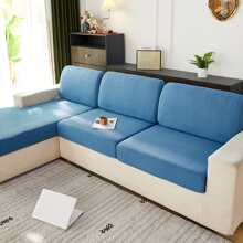 1pc Solid Color Simple Design Corn Kernels Plush Elastic Sofa Seat Cover For All Seasons - Blue - View 7