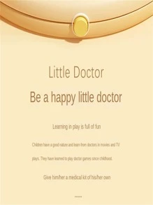 1套兒童藥假裝玩具