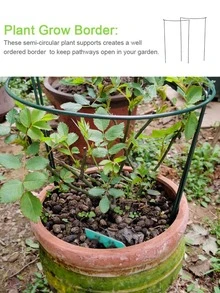 1入組-園藝用品、植物支柱 1 支花褲、植物景觀、藝術支柱、包裝、花園支柱、園藝花卉支柱