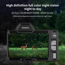 Free 64G memory card Full-color night vision device 4K ultra-high-definition infrared 4.2-inch large-screen digital camera Telescope camera Night vision device suitable for outdoor hunting and animal observation Free shockproof storage box and rechargeable battery