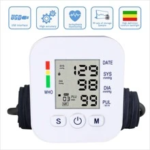 Automatic Digital Arm Blood Pressure Monitor BP Cuff Machine Home Test Device - White - View 3