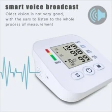 Automatic Digital Arm Blood Pressure Monitor BP Cuff Machine Home Test Device - White - View 5