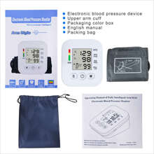 Automatic Digital Arm Blood Pressure Monitor BP Cuff Machine Home Test Device - White - View 10