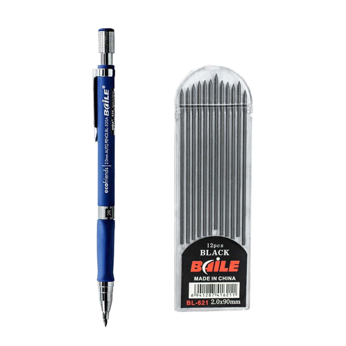 Blue 2.0mm Automatic Pencil Set With Replaceable Black Lead - Blue - View 1