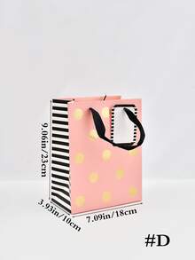 禮物裝飾袋、禮物袋、生日派對禮物袋、生日派對用品 - 彩色 - 查看 9