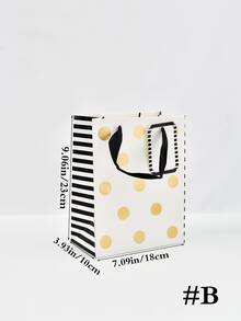 禮物裝飾袋、禮物袋、生日派對禮物袋、生日派對用品 - 彩色 - 查看 7