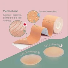 Breast Lift Tape And Nipple Covers, Adhesive Bra For Backless And Strapless Dresses - Brown - View 5