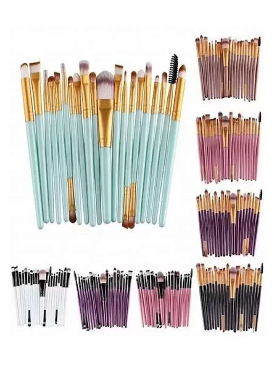 3 Packs Professional Eye Makeup Brush Set 20 Brushes - Purple - View 1