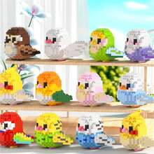 兒童益智玩具建築模組帶232入組微粒子小的鳥裝飾創意組裝玩具 - 淡紫色 - 查看 3