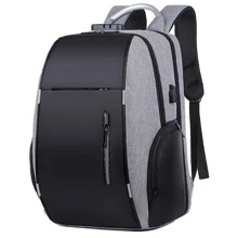 Shendy Vendy Large Capacity Anti-Theft Backpack With USB Charger - Grey - View 1