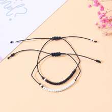 Goodwaro 2pcs Stylish Creative Black & White Glass Beaded Couple Bracelet With Exquisite Statement Card & Package For Commemoration, Dating, Anniversary, Best Wishes Gift - Black and White - View 4