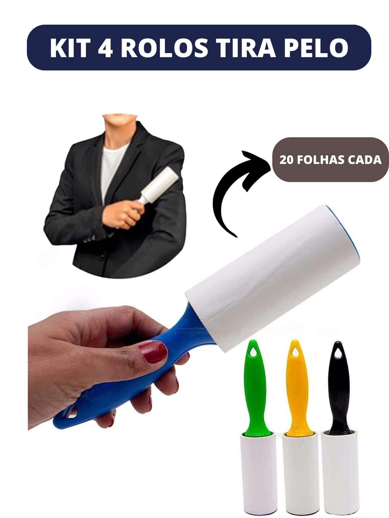Lint Rollers & Brushes - 彩色 - 查看 1