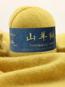 Hilo De Lana De Cabra De Cachemira Tejido A Mano, Pelo De Conejo, 3 Capas Para Bufanda Suéter, Hilo De Cachemira De Visón Para Tejer Diy - Verde Oscuro - Ver 4