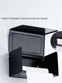 Minimalist Home Tissue Box