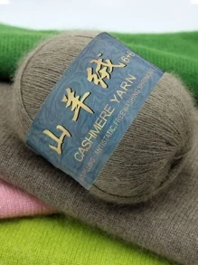 手工编织安哥拉兔毛线和兔毛线，3股，适用于围巾、毛衣、披肩DIY编织 - 淺藍色 - 查看 3