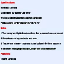 1 对防水软耳塞硅胶便携式耳塞游泳配件耳塞经典精致质地，海滩必需品，海滩配件，泳池浮圈