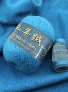 手工编织纱线，3股柔软厚实围巾毛衣貂绒羊绒DIY纤维，适用于手工制作 - 駝色 - 查看 5