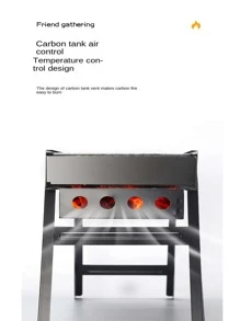 便攜折疊小木炭烤架適用於戶外燒烤,野營,野餐,燒烤帶木炭