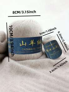 手工编织纱线，3股柔软厚实围巾毛衣貂绒羊绒DIY纤维，适用于手工制作 - 駝色 - 查看 2