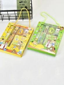 孩子們的教育性文具獎 - 彩色 - 查看 8