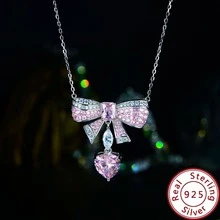 心10*10mm明亮切粉色的立方氧化鋯蝴蝶結時尚百搭環適合女士