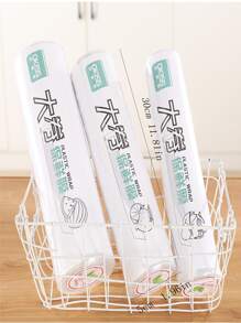 Papel film 1 rollo talla grande - Blanco - Ver 5