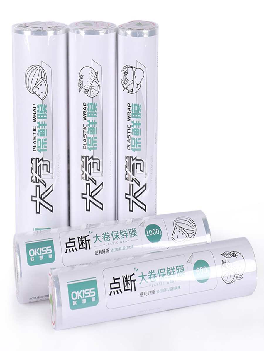 Papel film 1 rollo talla grande - Blanco - Ver 1