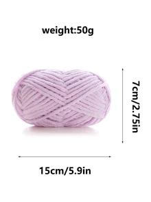 1包50克手工DIY编织粗毛线，可用于编织围巾、毛线帽和毛衣。 - 淡紫色 - 查看 2