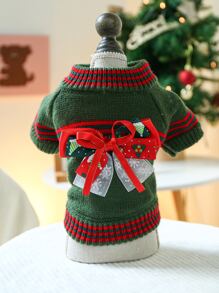 verde de mascota - Verde - Ver 2